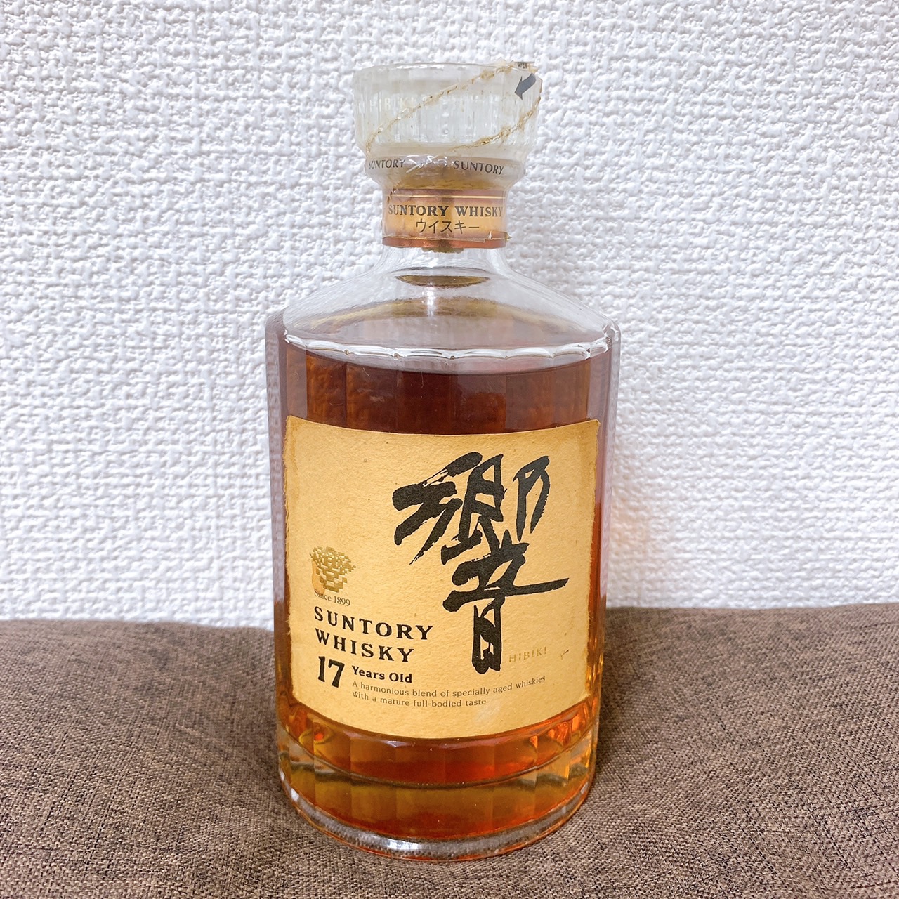 ウイスキー　響　お酒　買取